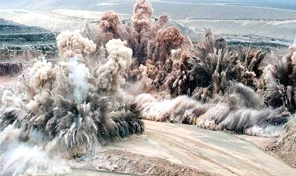 爆破工程設計施工